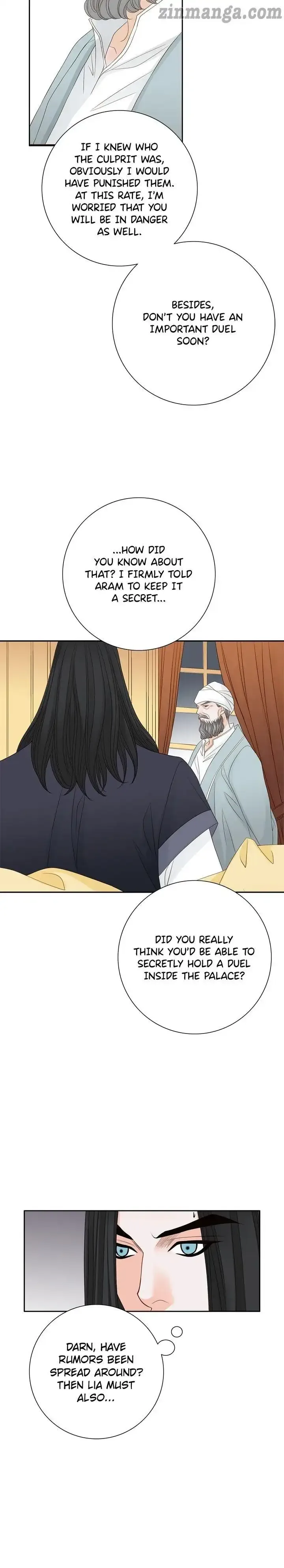 The Secret Queen Chapter 124 page 4