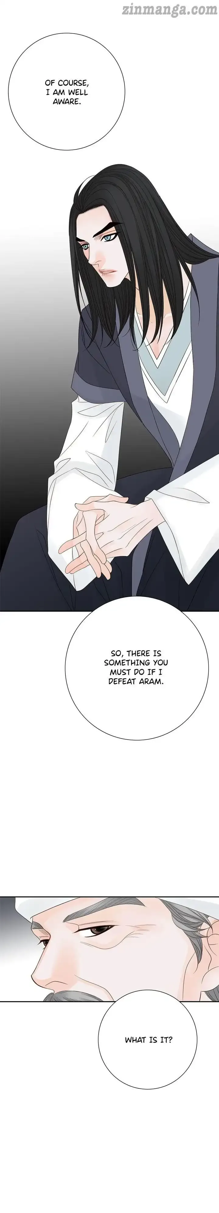 The Secret Queen Chapter 124 page 6