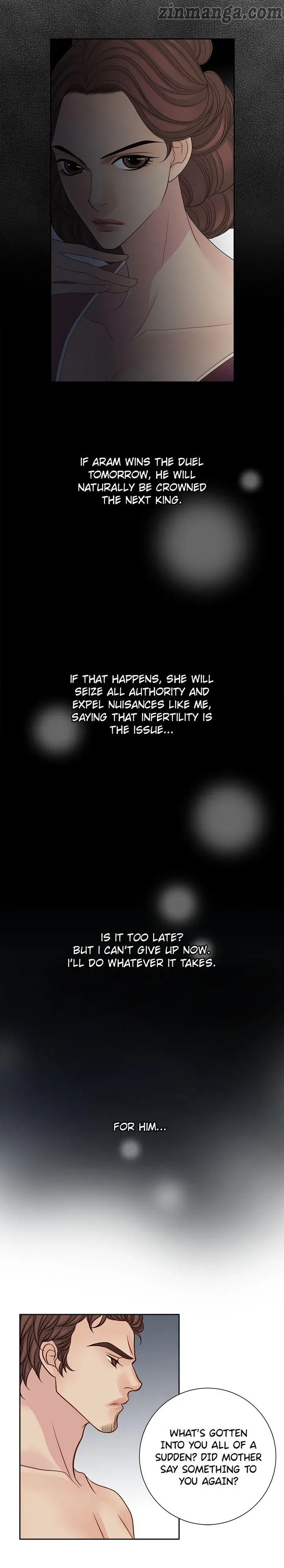 The Secret Queen Chapter 127 page 2