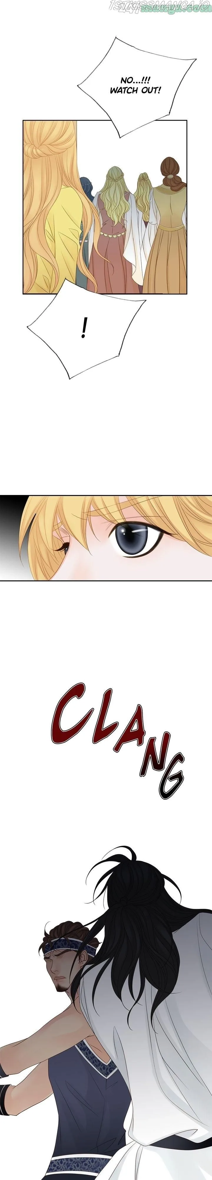 The Secret Queen Chapter 129 page 21