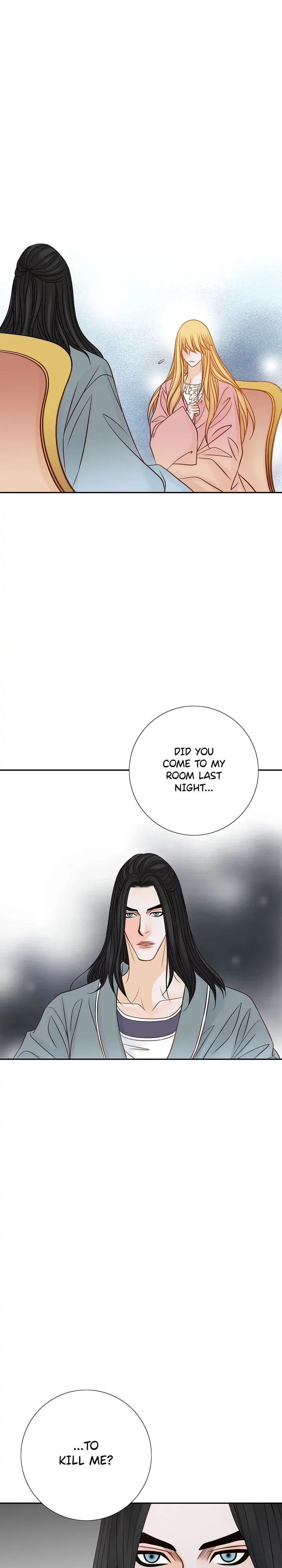 The Secret Queen Chapter 14 page 11