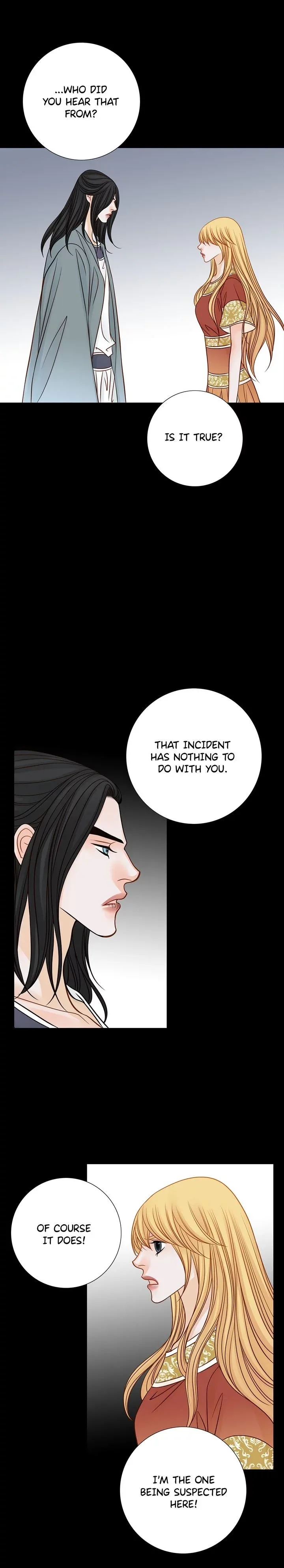 The Secret Queen Chapter 16 page 18