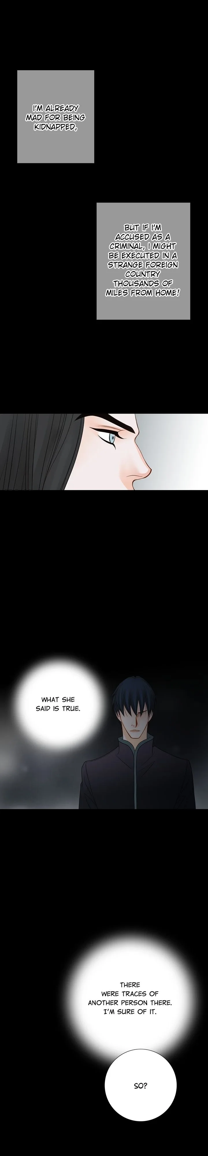 The Secret Queen Chapter 16 page 19