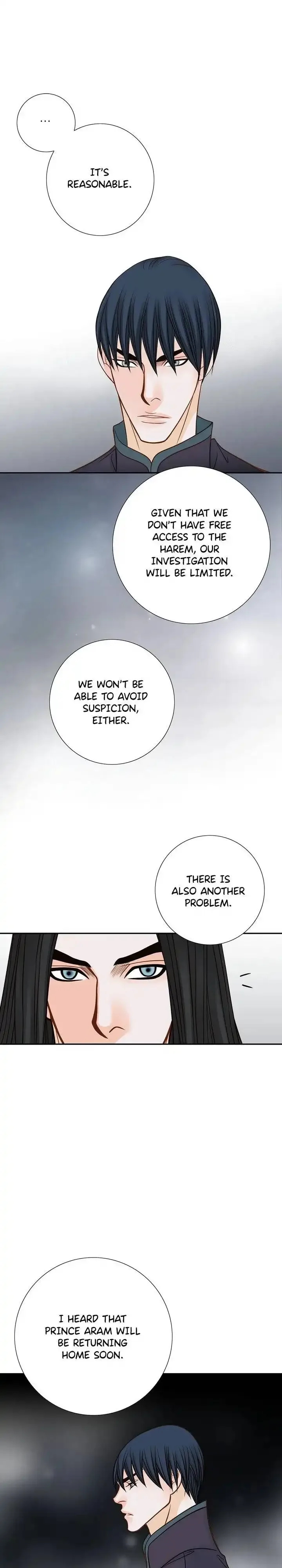 The Secret Queen Chapter 17 page 3