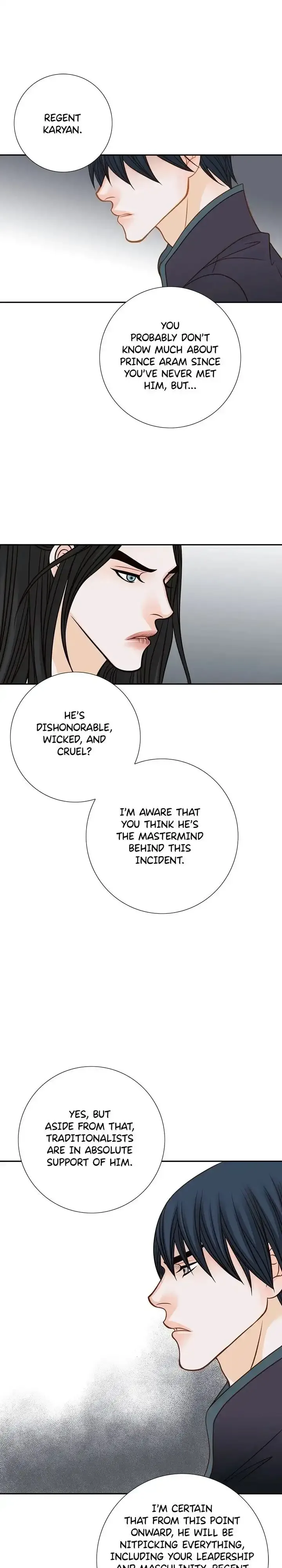 The Secret Queen Chapter 17 page 5