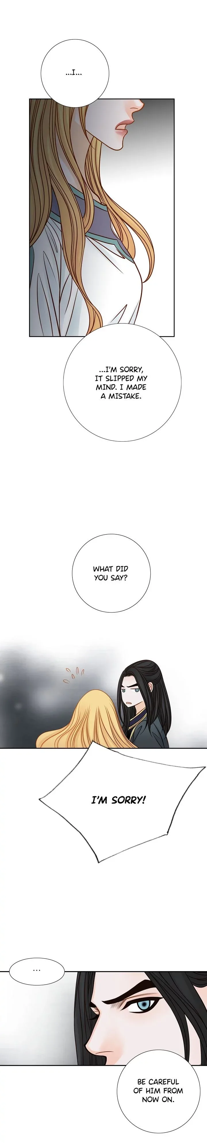 The Secret Queen Chapter 19 page 12