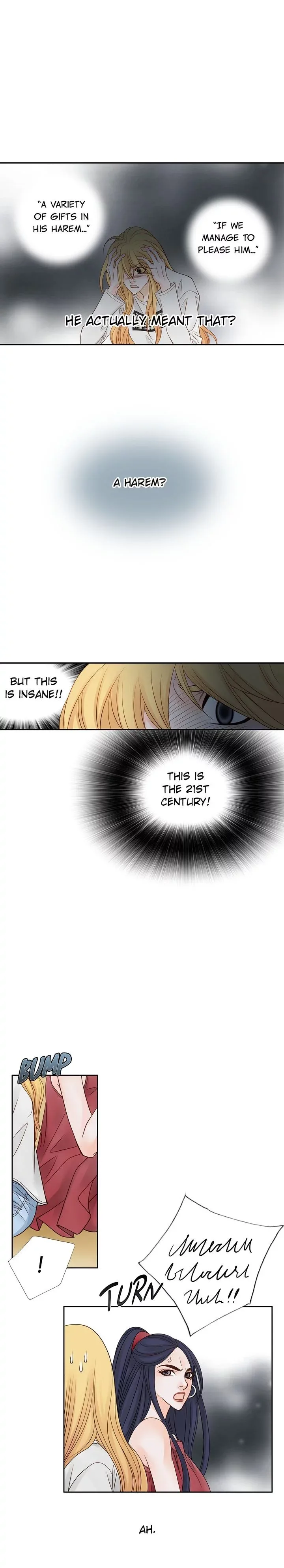 The Secret Queen Chapter 2 page 16