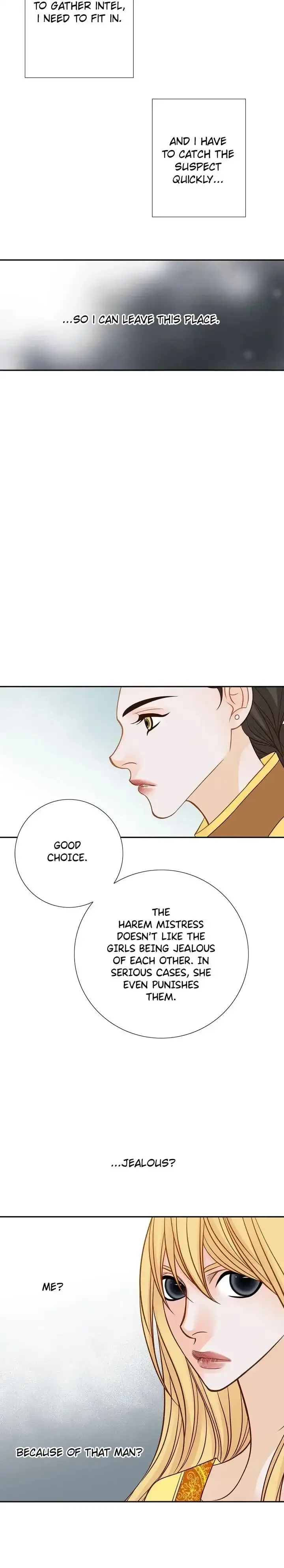 The Secret Queen Chapter 20 page 4