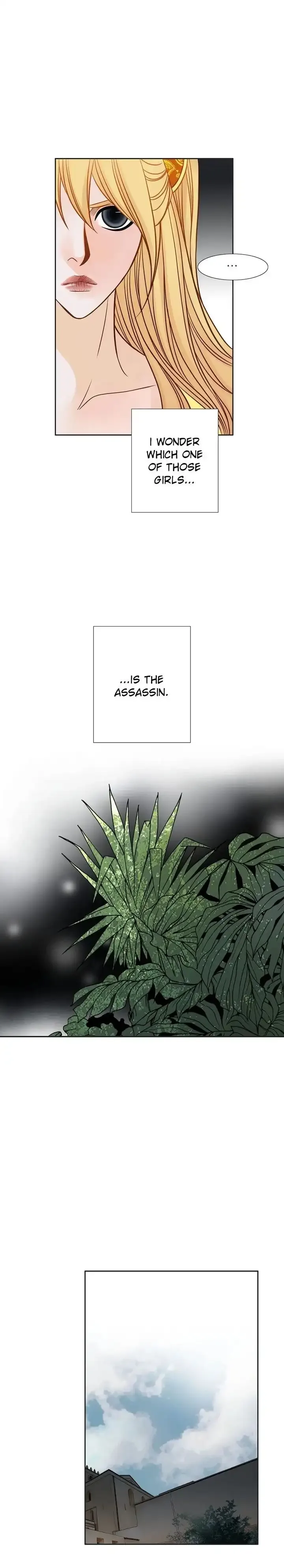 The Secret Queen Chapter 20 page 14