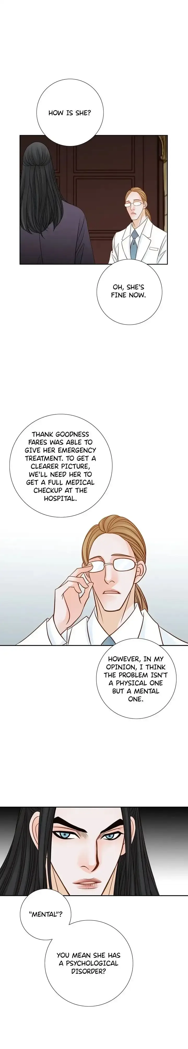 The Secret Queen Chapter 23 page 17