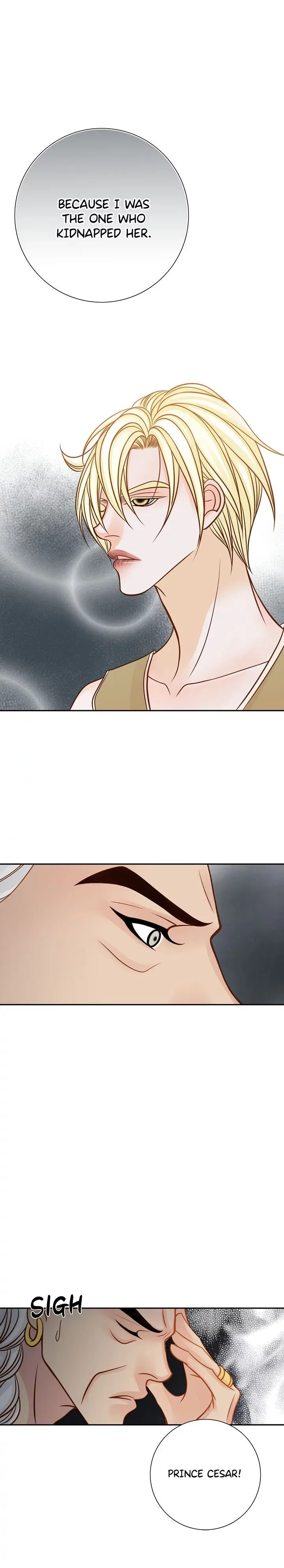 The Secret Queen Chapter 27 page 6