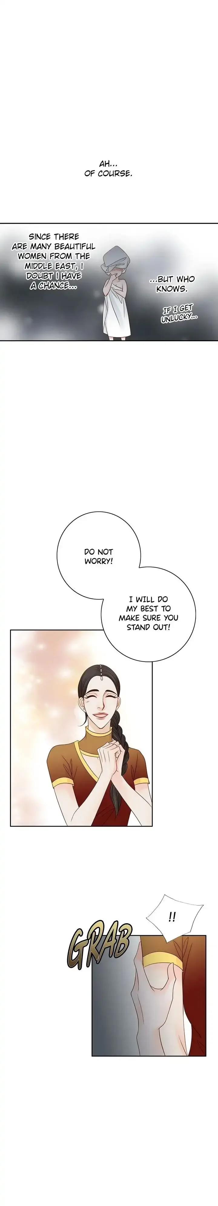 The Secret Queen Chapter 3 page 12