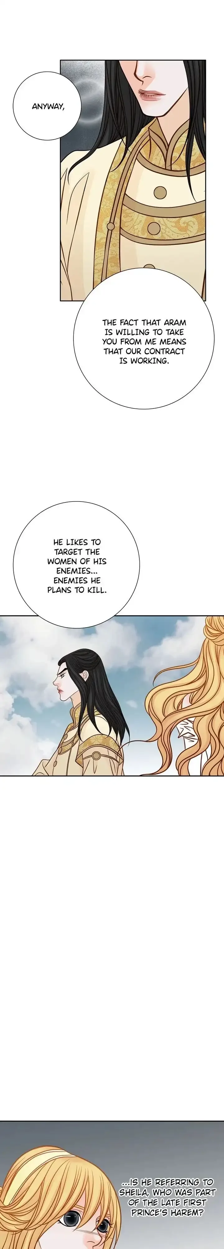 The Secret Queen Chapter 31 page 7