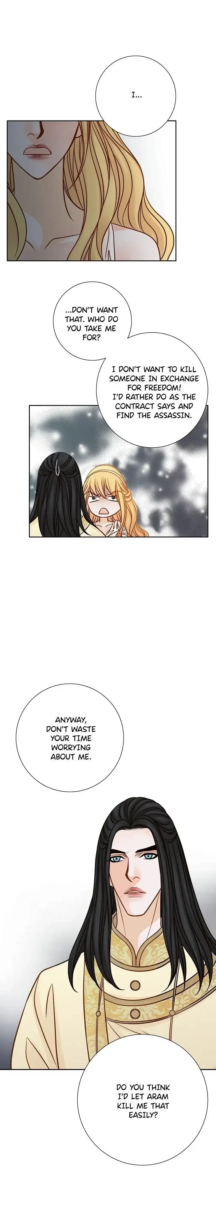 The Secret Queen Chapter 31 page 11
