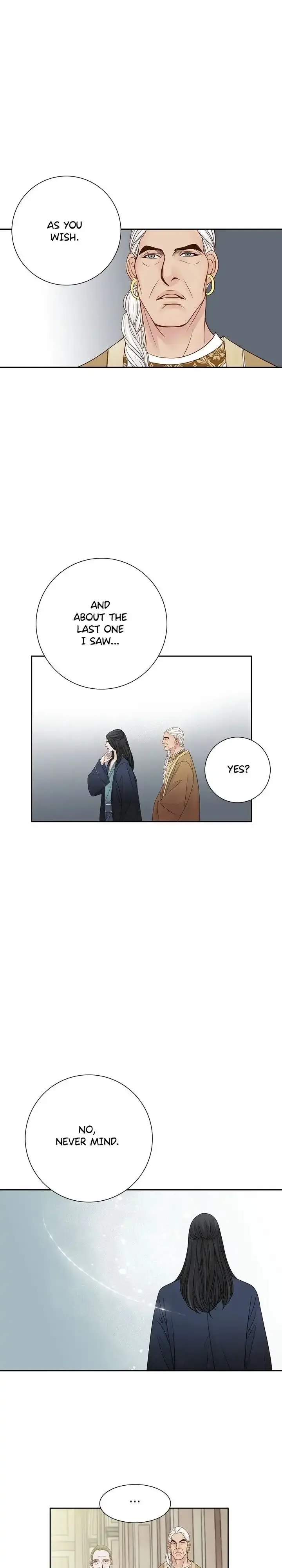 The Secret Queen Chapter 4 page 17