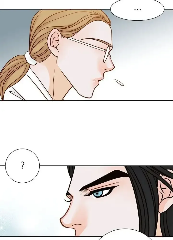 The Secret Queen Chapter 41 page 14