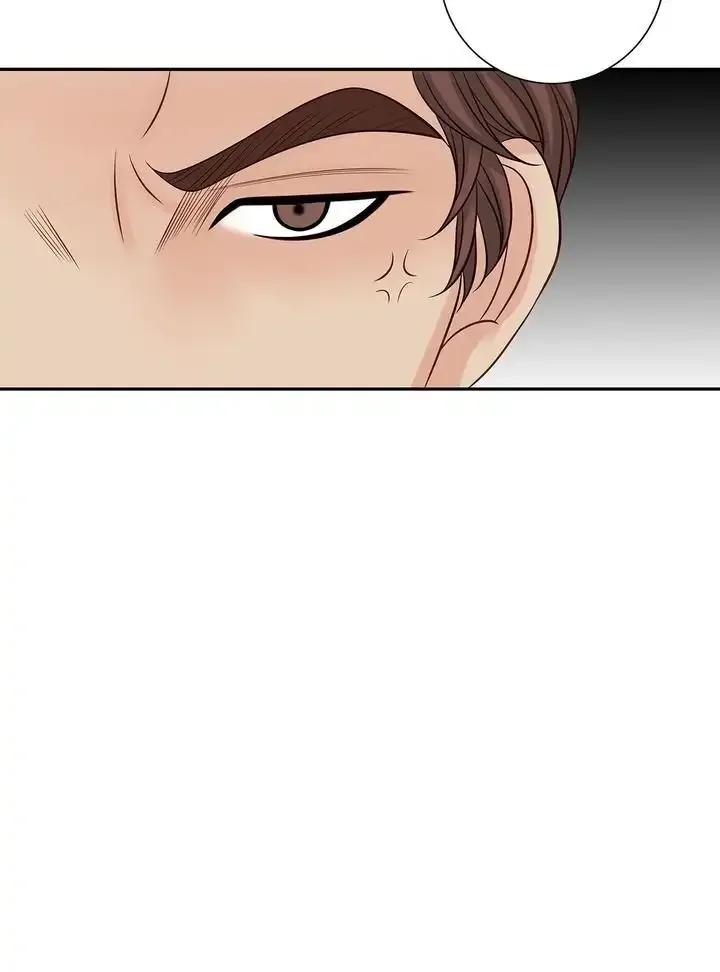 The Secret Queen Chapter 42 page 12