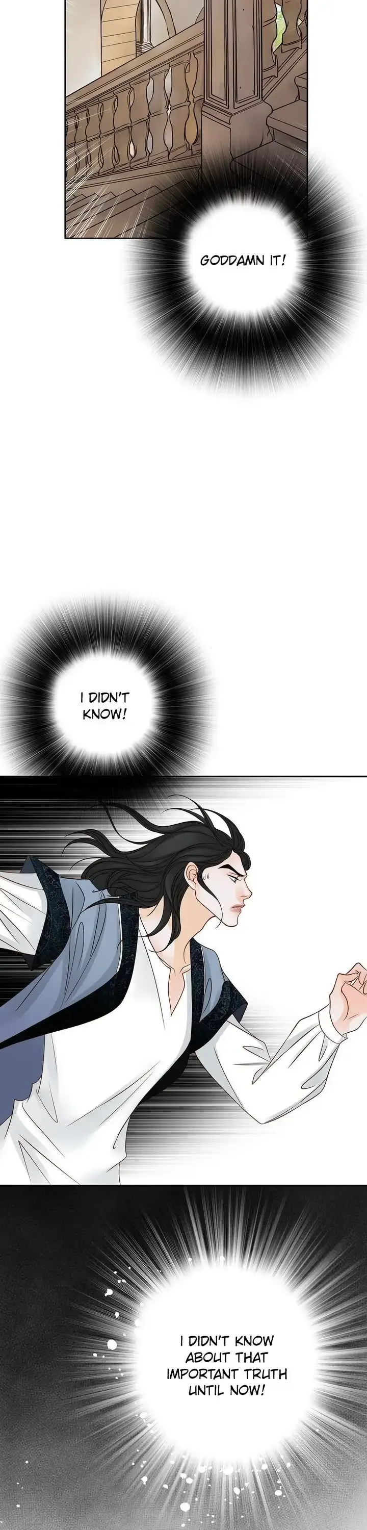 The Secret Queen Chapter 42 page 31