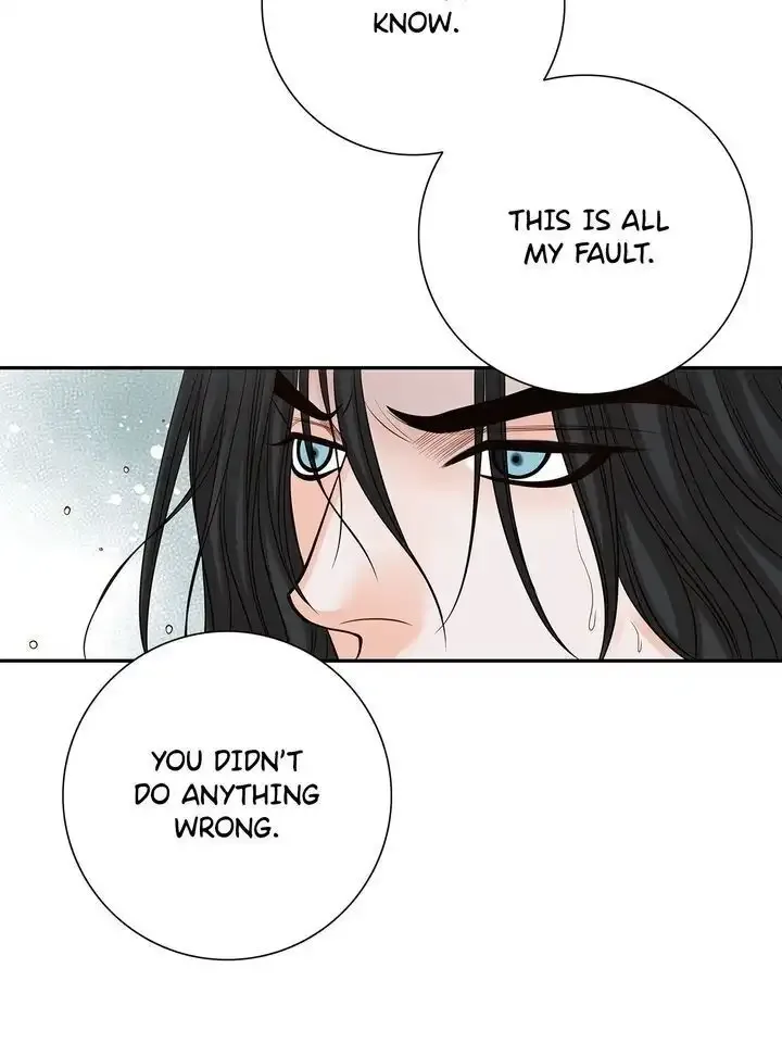 The Secret Queen Chapter 43 page 24