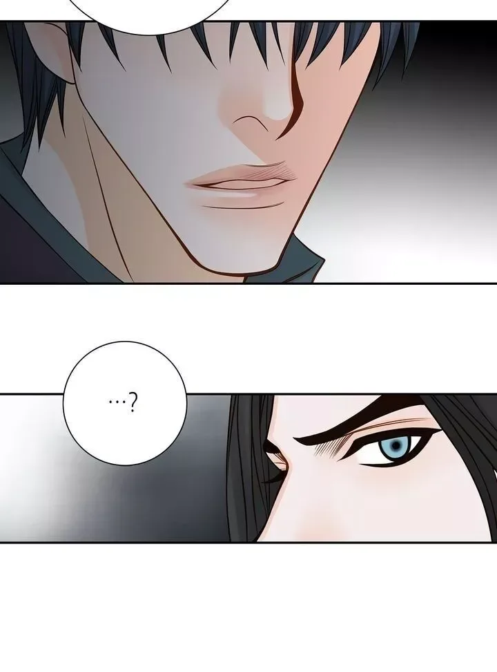 The Secret Queen Chapter 44 page 16