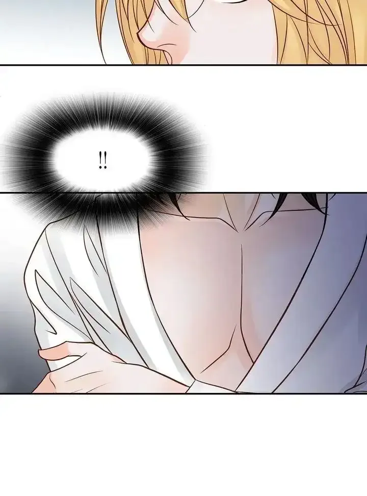 The Secret Queen Chapter 45 page 5