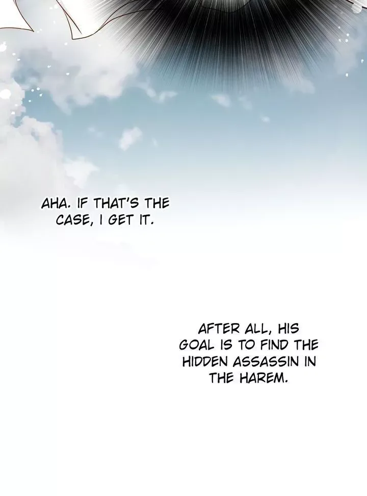 The Secret Queen Chapter 47 page 13