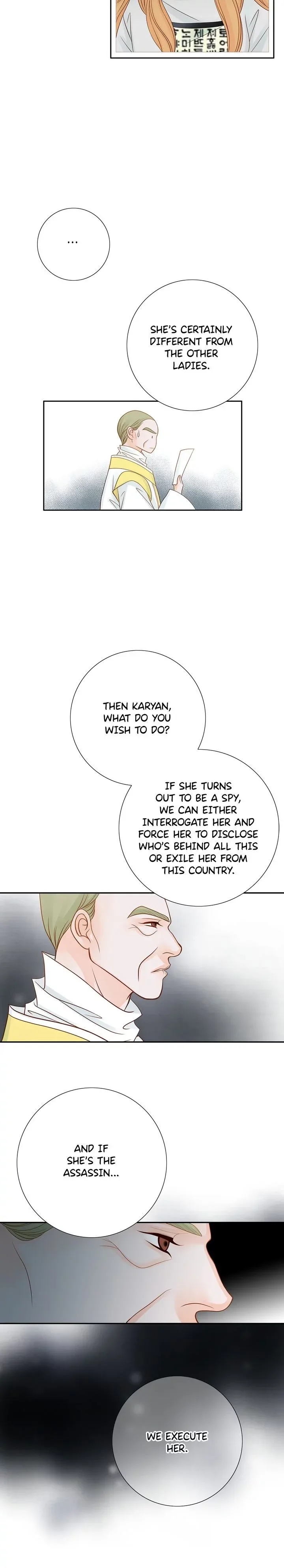 The Secret Queen Chapter 5 page 12
