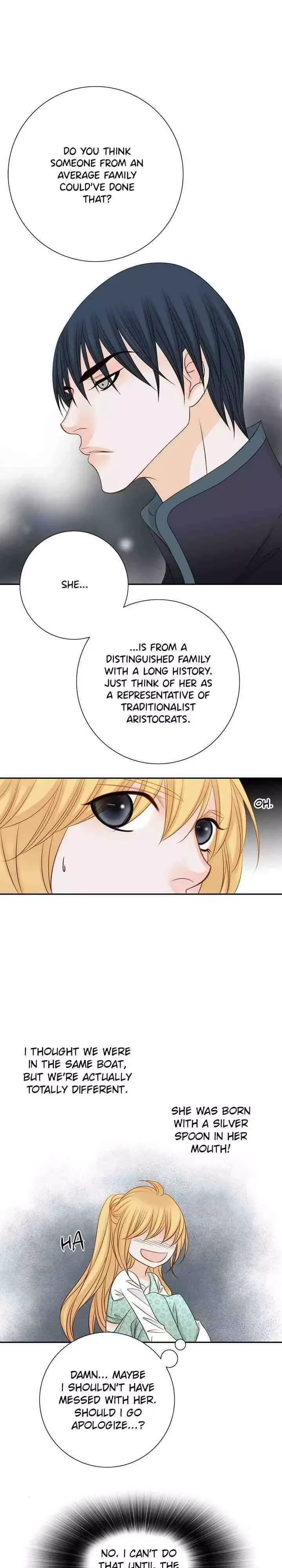 The Secret Queen Chapter 60 page 17