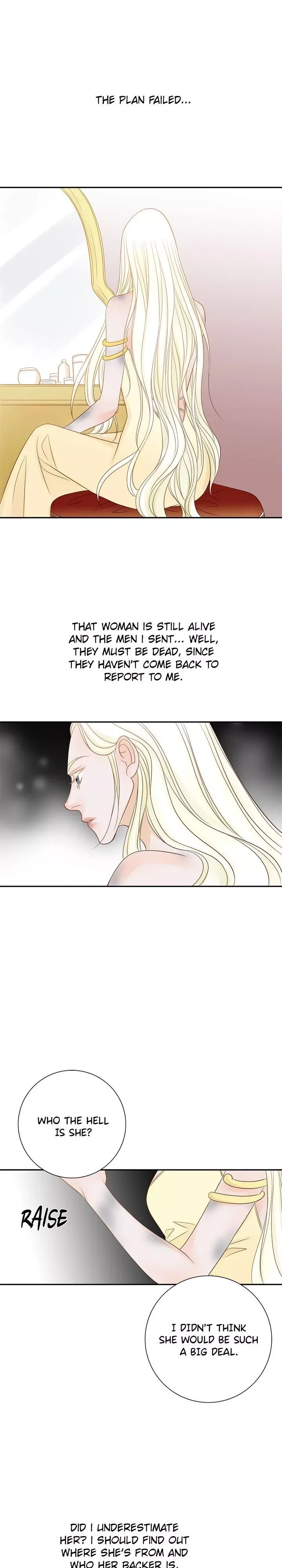 The Secret Queen Chapter 69 page 12