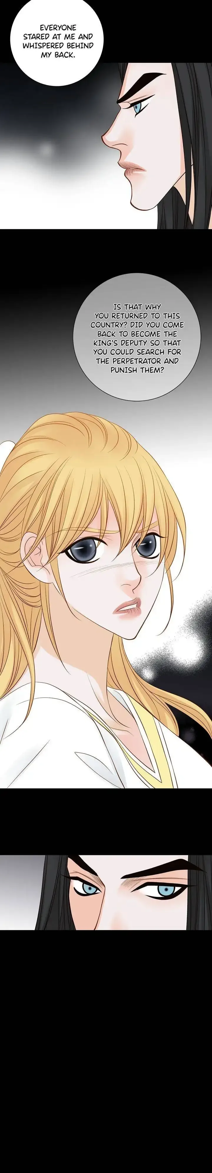 The Secret Queen Chapter 75 page 7