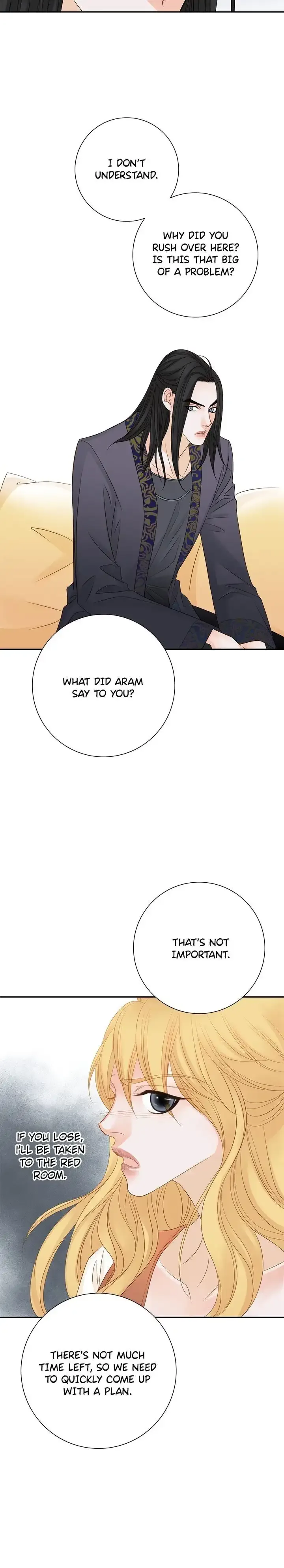 The Secret Queen Chapter 83 page 2