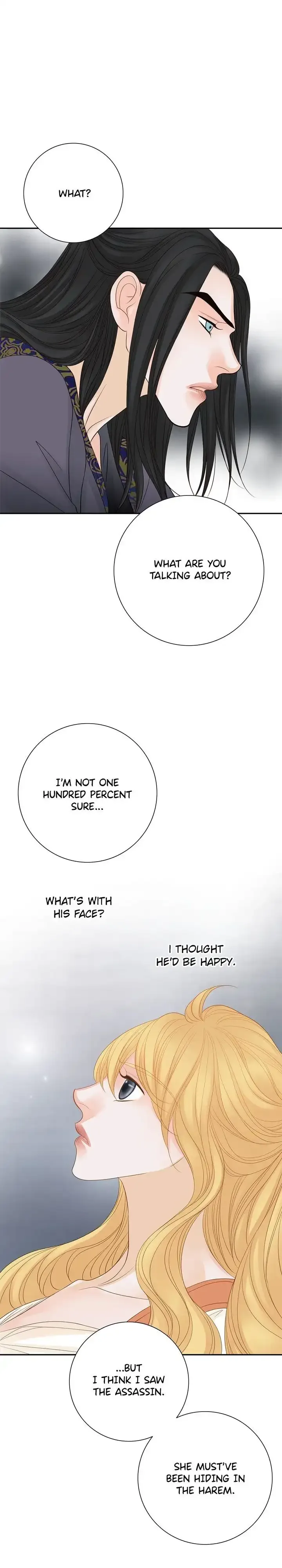 The Secret Queen Chapter 83 page 9