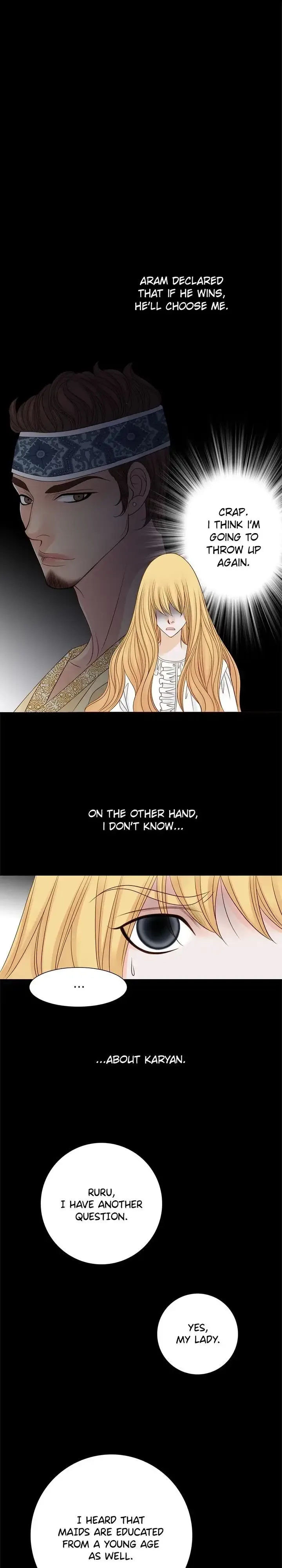 The Secret Queen Chapter 84 page 7