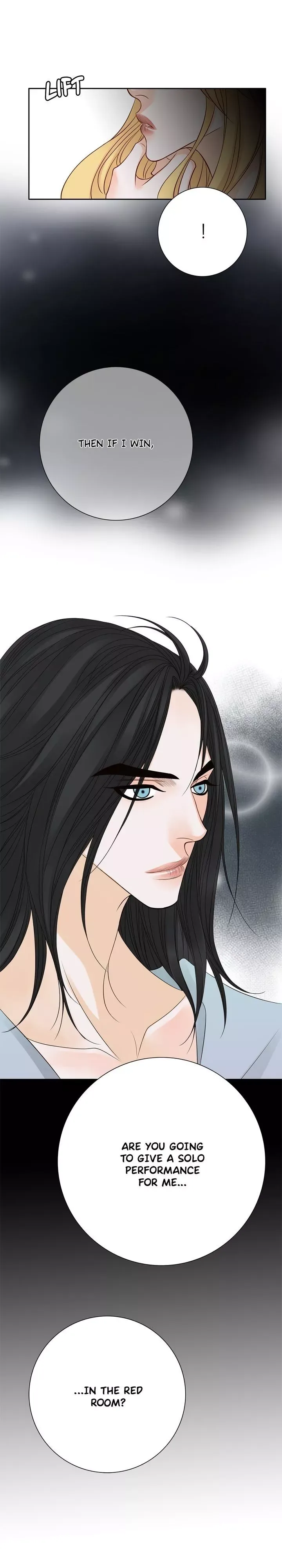The Secret Queen Chapter 86 page 20