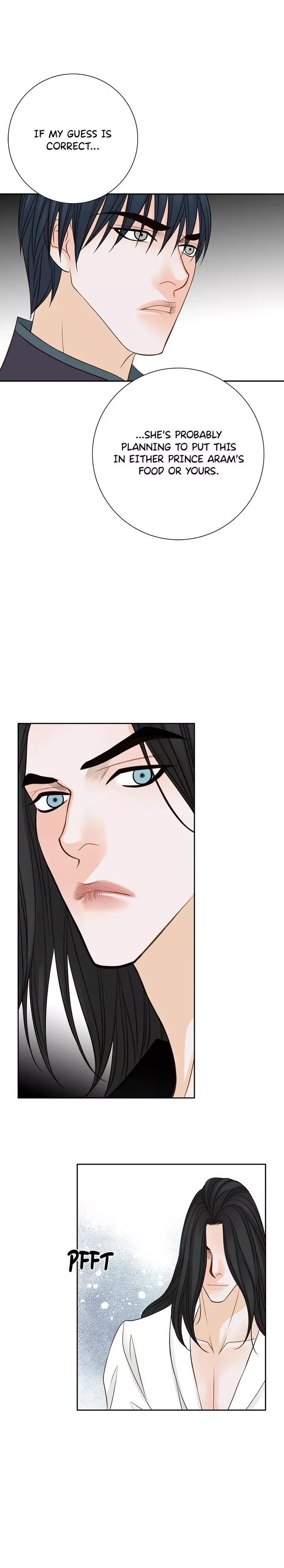 The Secret Queen Chapter 87 page 17