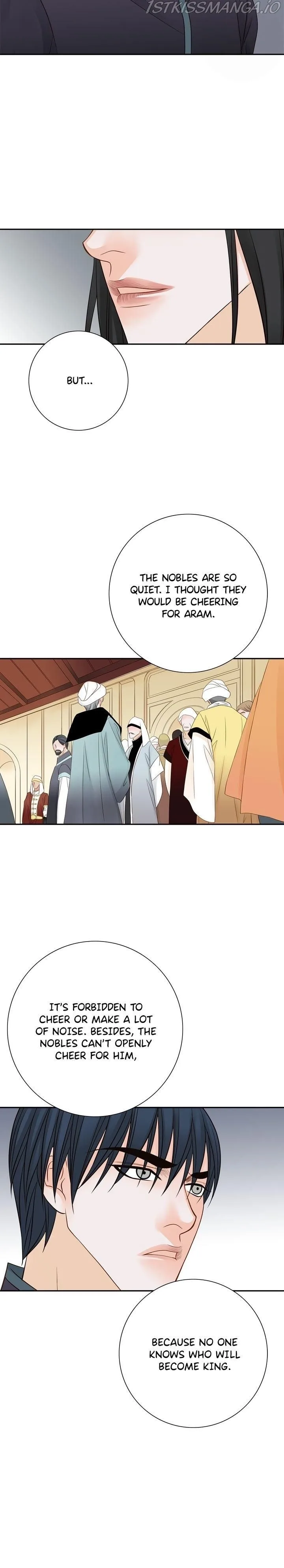 The Secret Queen Chapter 92 page 12