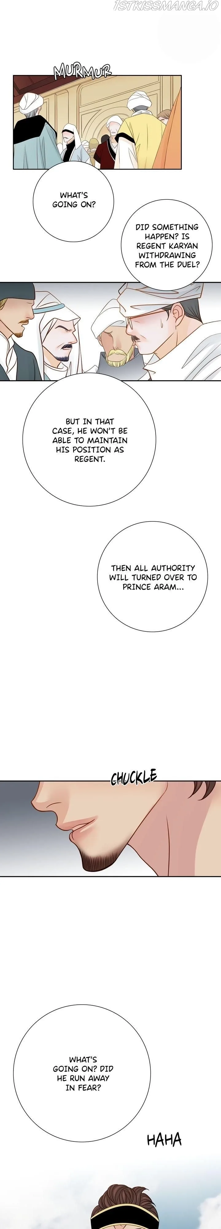 The Secret Queen Chapter 94 page 12