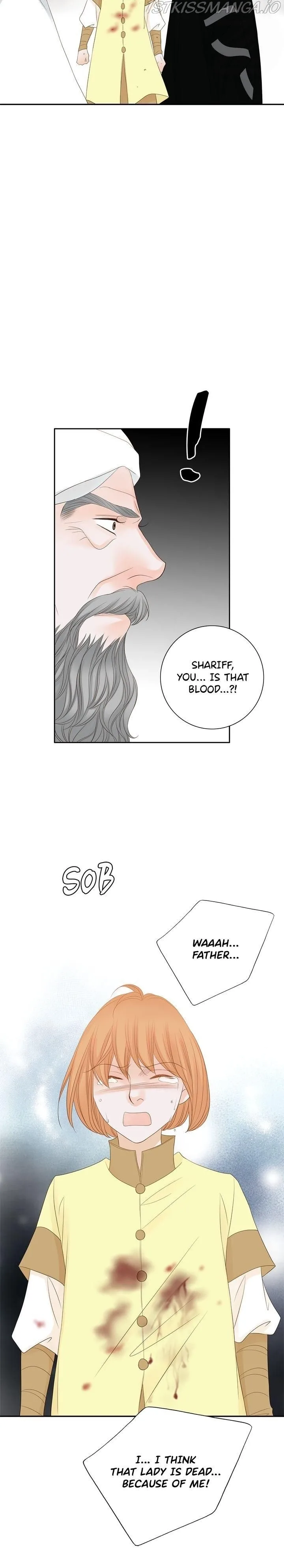 The Secret Queen Chapter 94 page 15