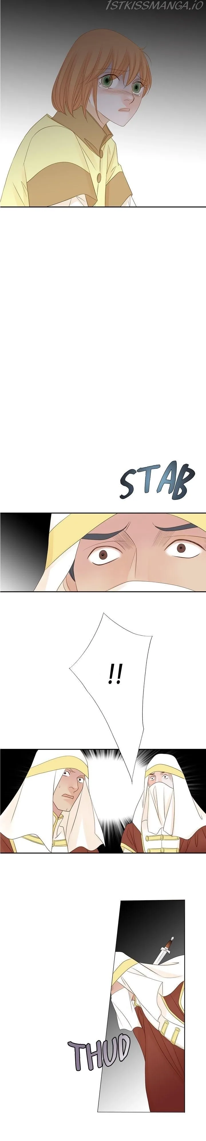The Secret Queen Chapter 94 page 5