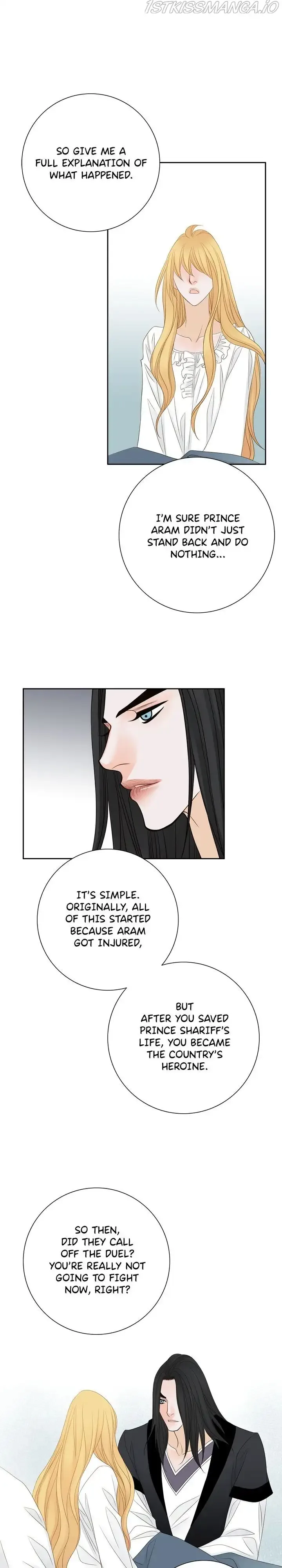 The Secret Queen Chapter 95 page 11
