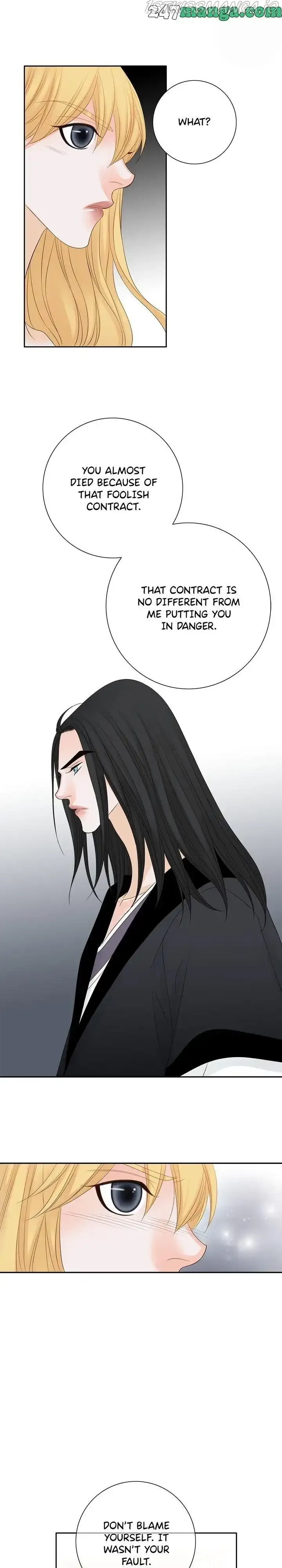 The Secret Queen Chapter 96 page 9