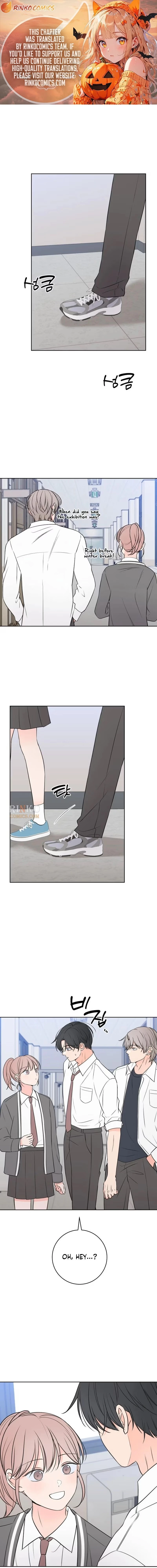 The Secret That Made You Cry Chapter 13 page 1