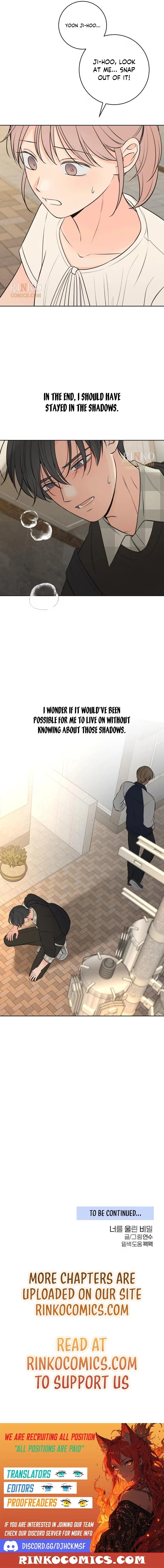 The Secret That Made You Cry Chapter 14 page 17