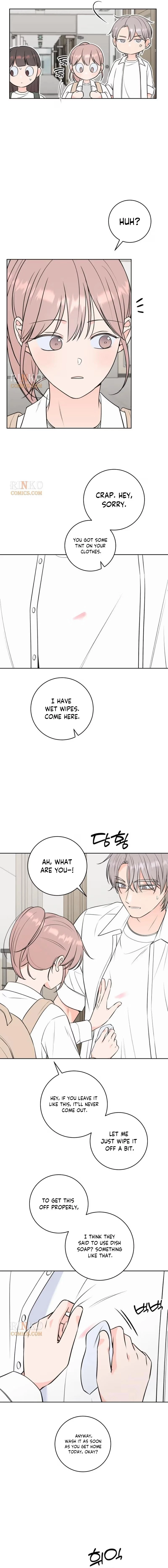 The Secret That Made You Cry Chapter 16 page 14