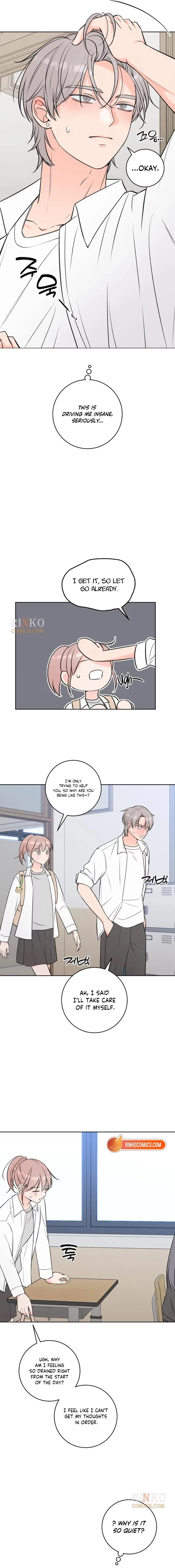 The Secret That Made You Cry Chapter 16 page 15