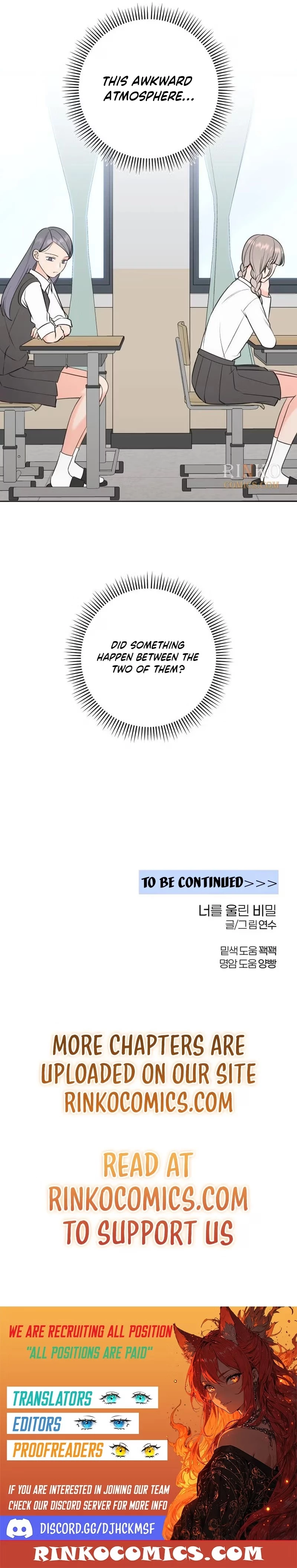 The Secret That Made You Cry Chapter 16 page 17
