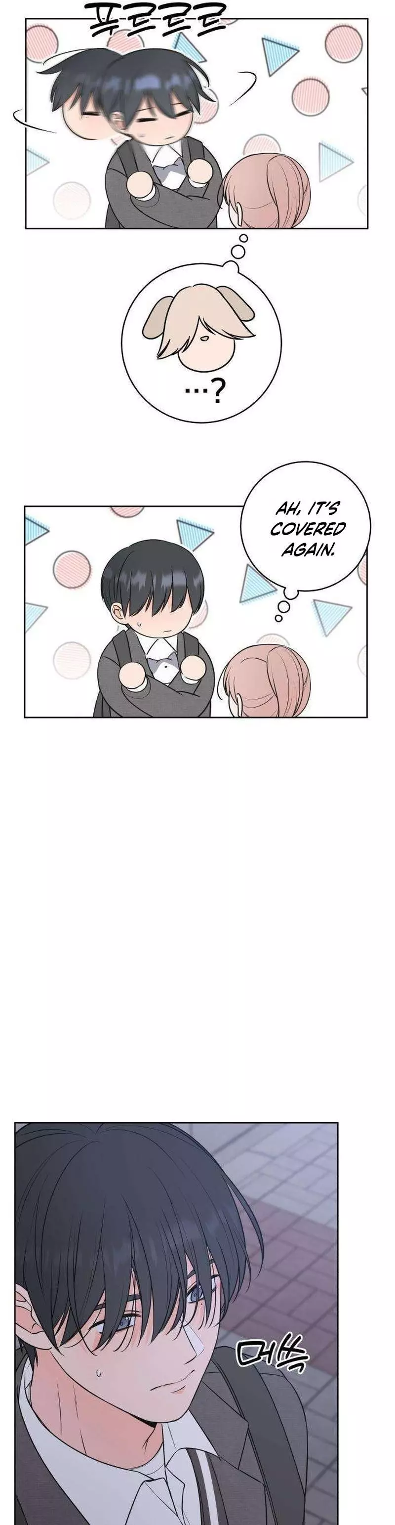 The Secret That Made You Cry Chapter 2 page 4