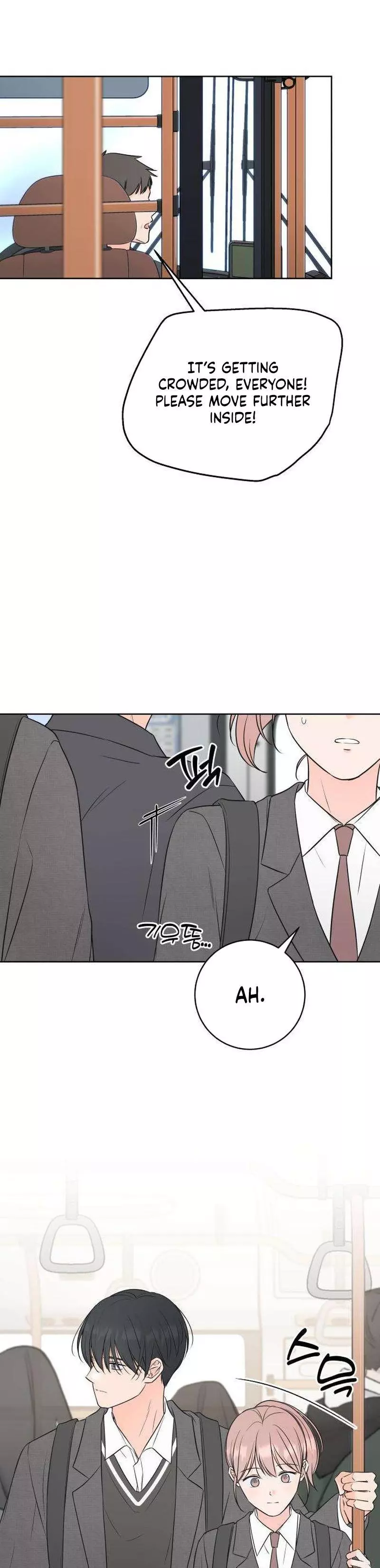 The Secret That Made You Cry Chapter 3 page 4