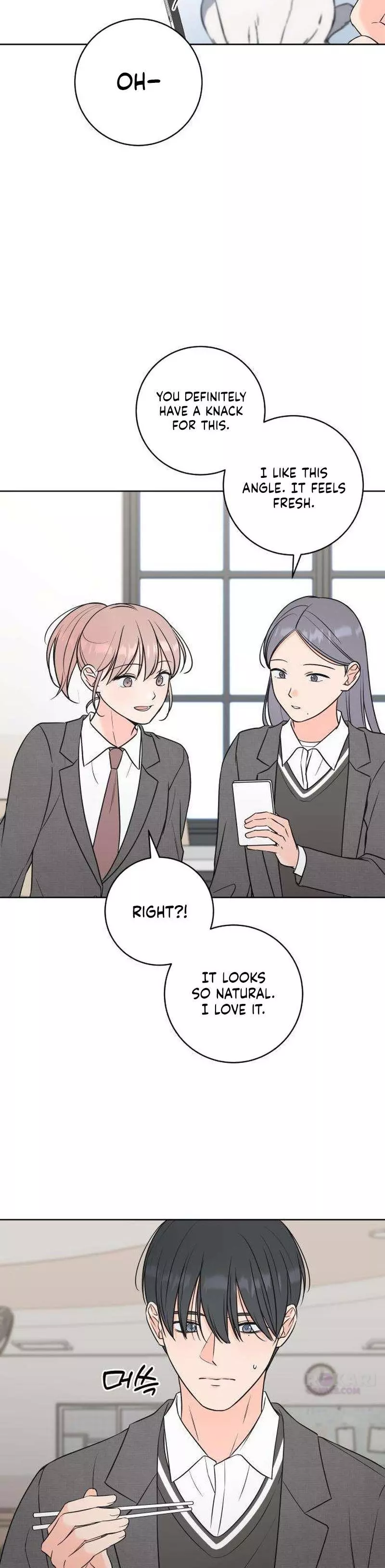 The Secret That Made You Cry Chapter 3 page 14