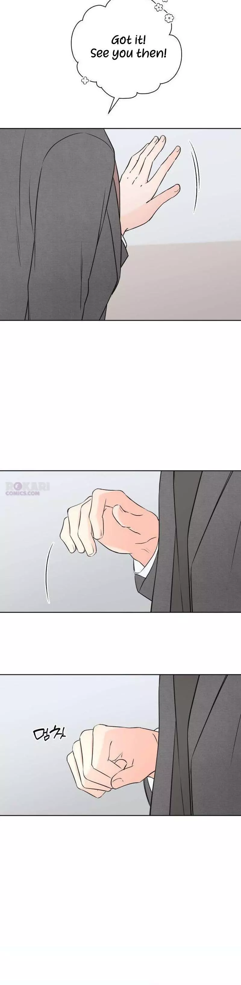 The Secret That Made You Cry Chapter 3 page 24